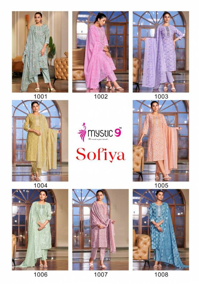 Sofiya Vol 1 By Mystic 9 Cotton Printed Kurti With Bottom Dupatta Wholesale Price In Surat